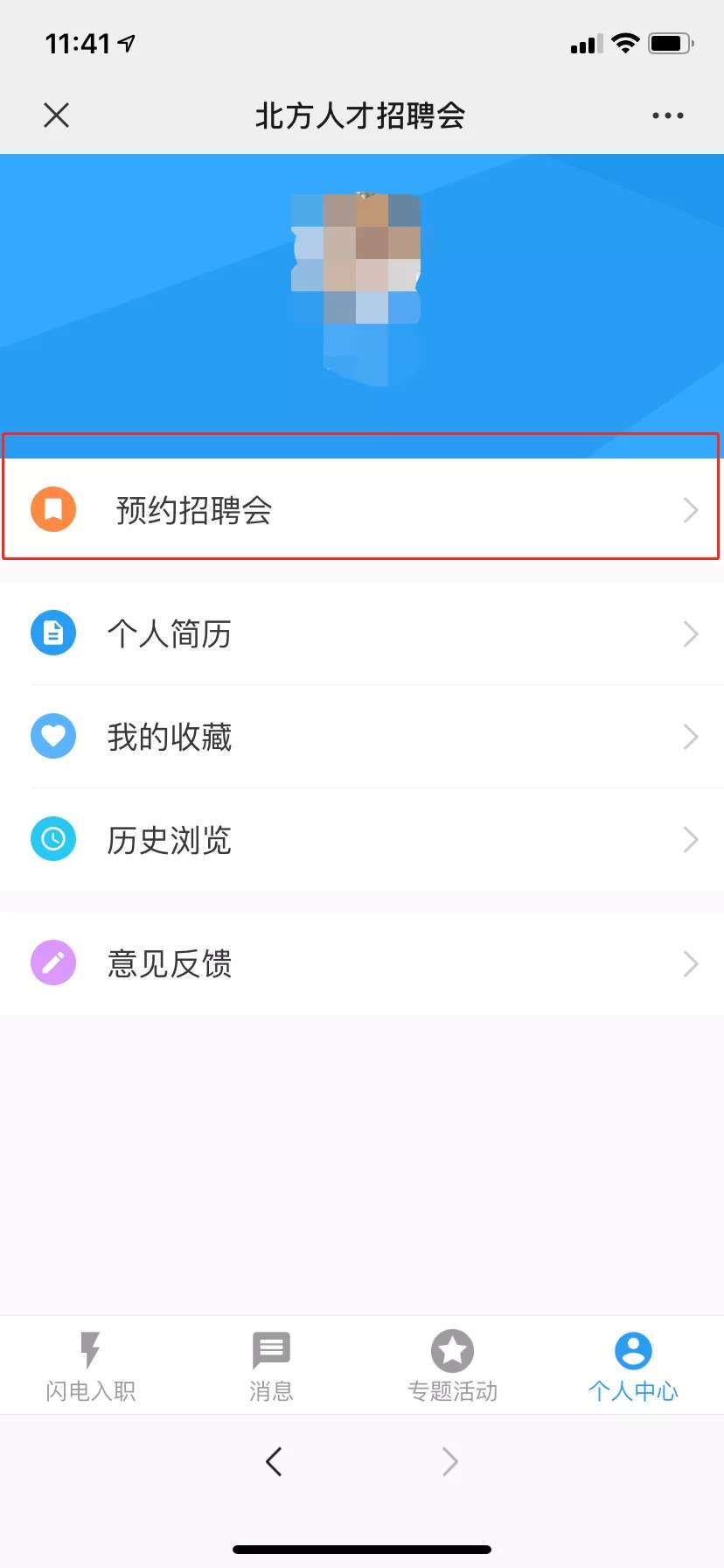 947c1558a8d2cef617248f40de8fc61.jpg
