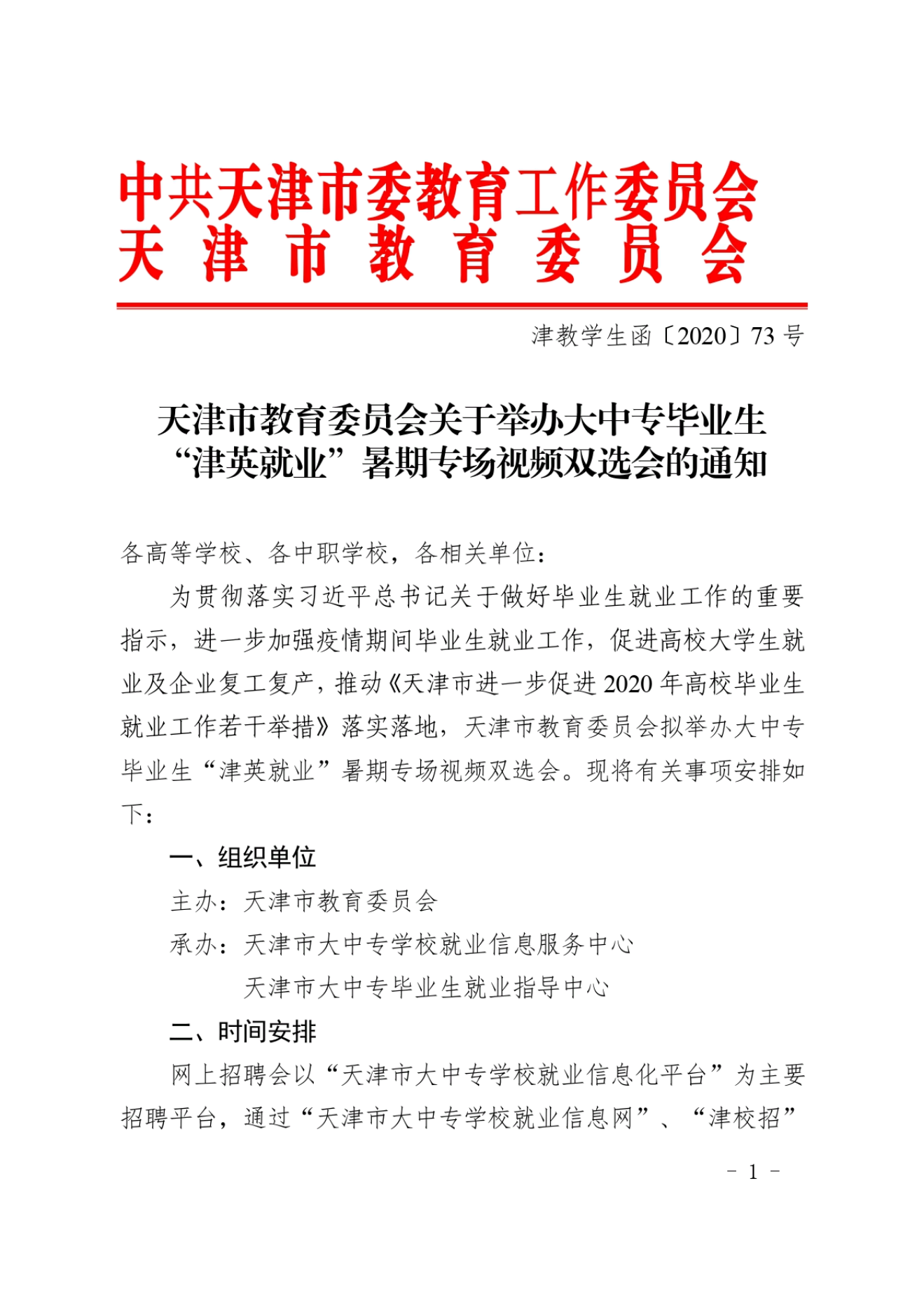 b221e7106b868eb9d3ae7e66babf3ed.png