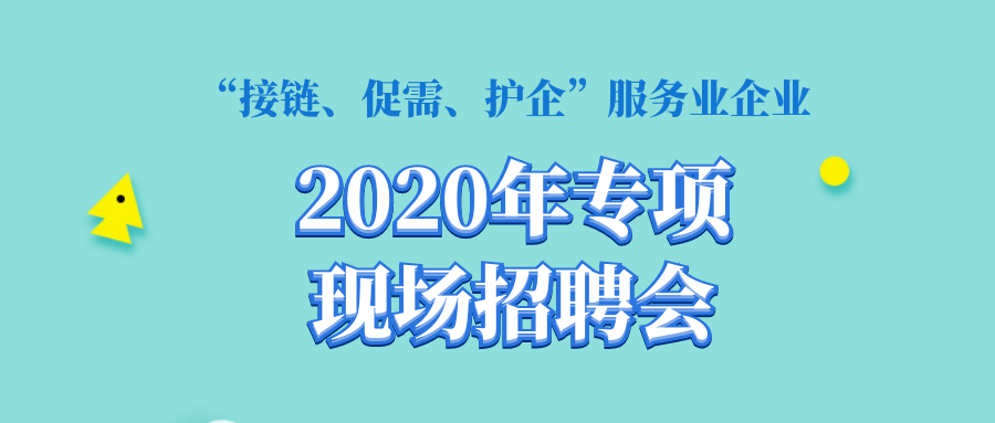 ΢ͼƬ_20200903100607.png