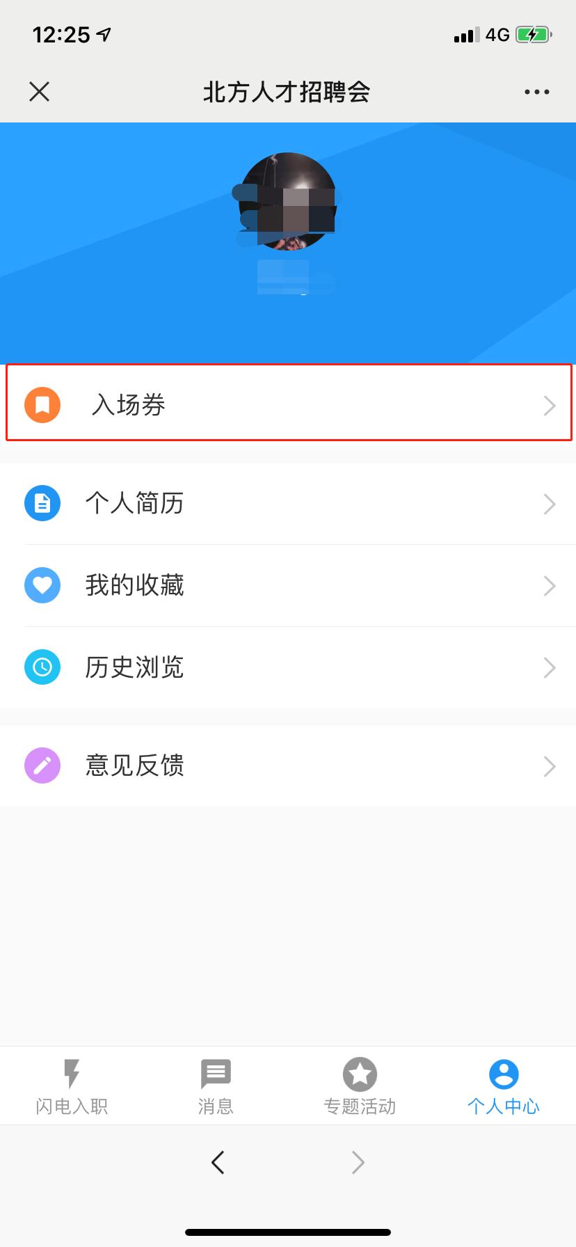 ͼƬ3.png